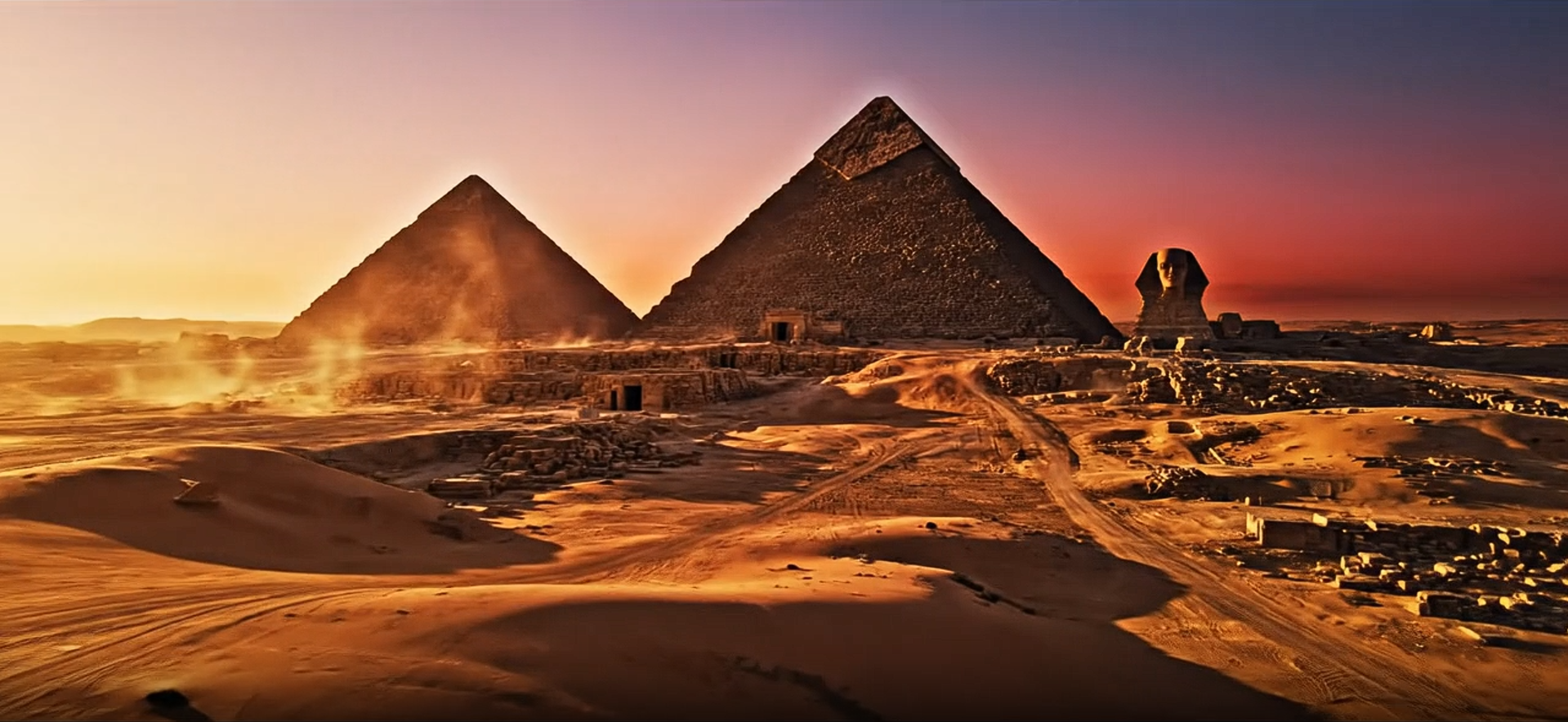 Ultra Cinematic Format